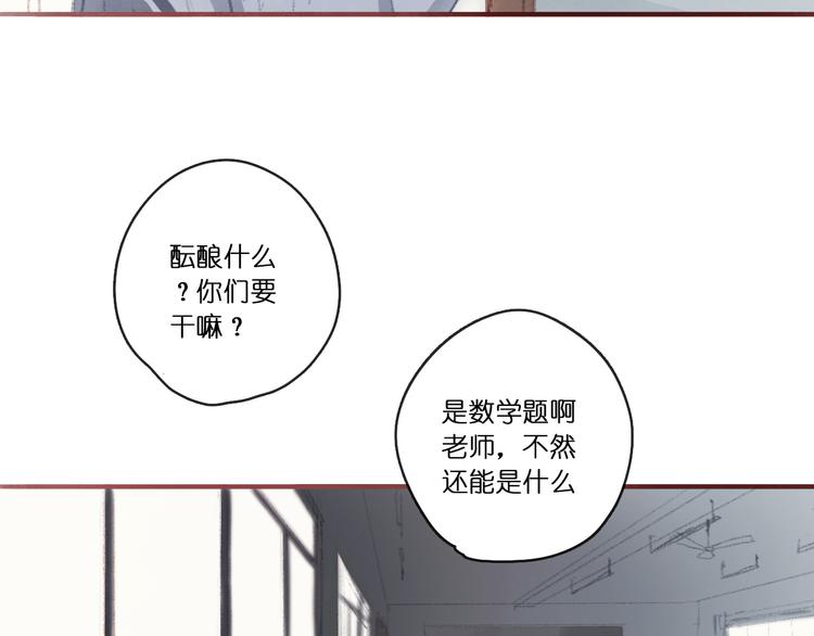 中67