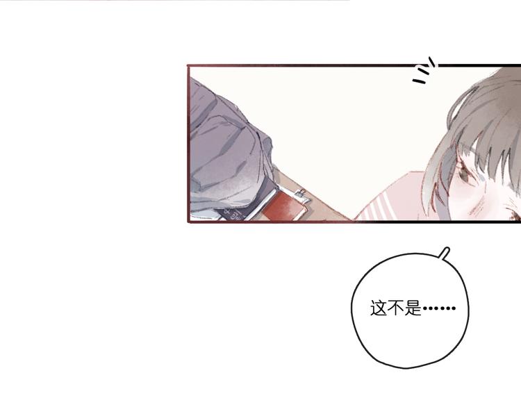 下5