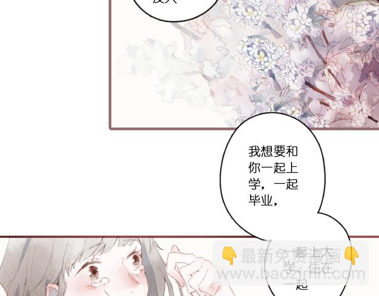 中56