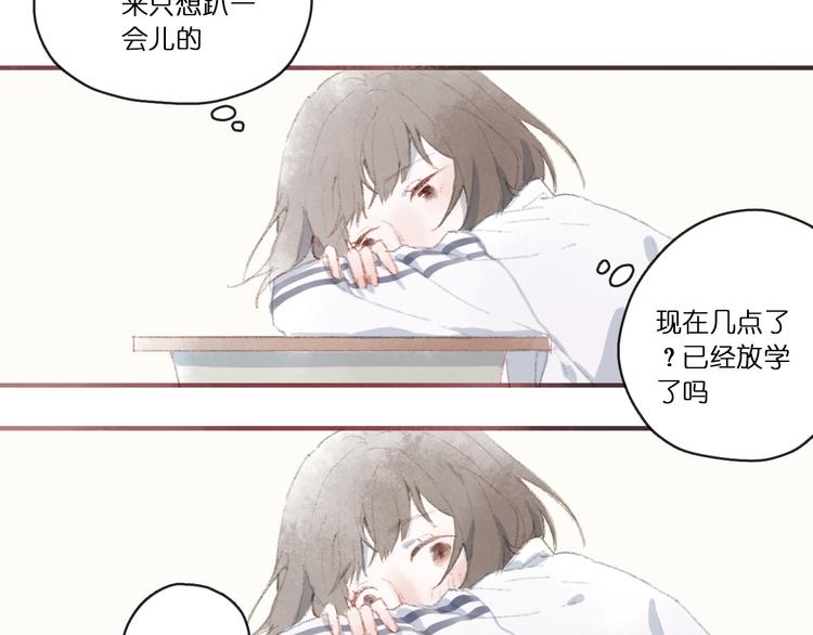 中38