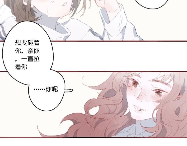 中57