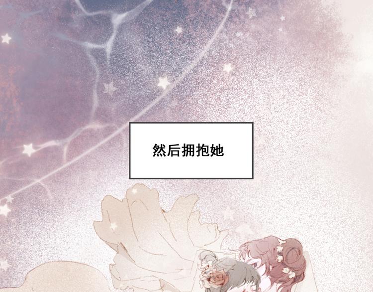 中13