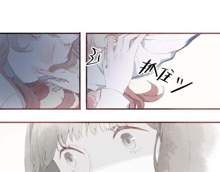 中50