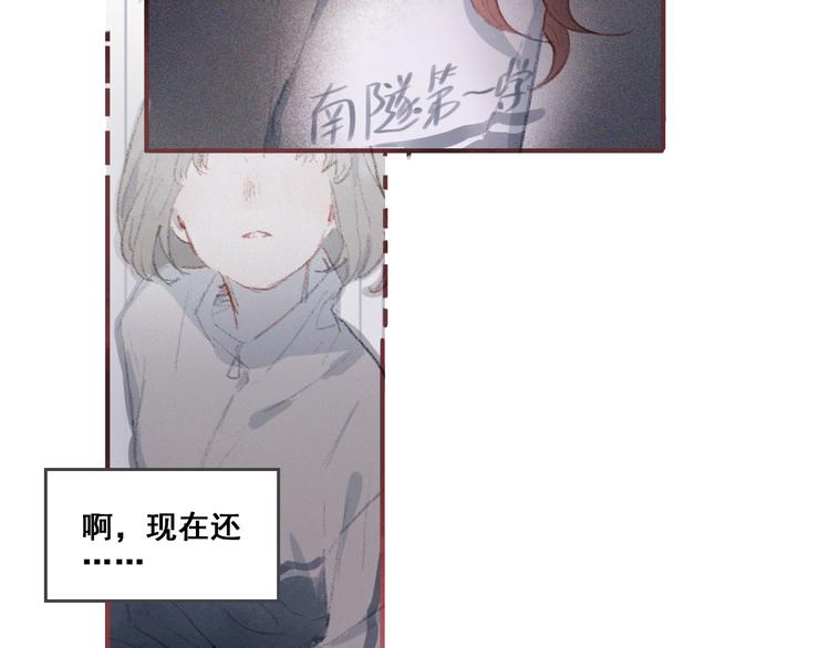 中18