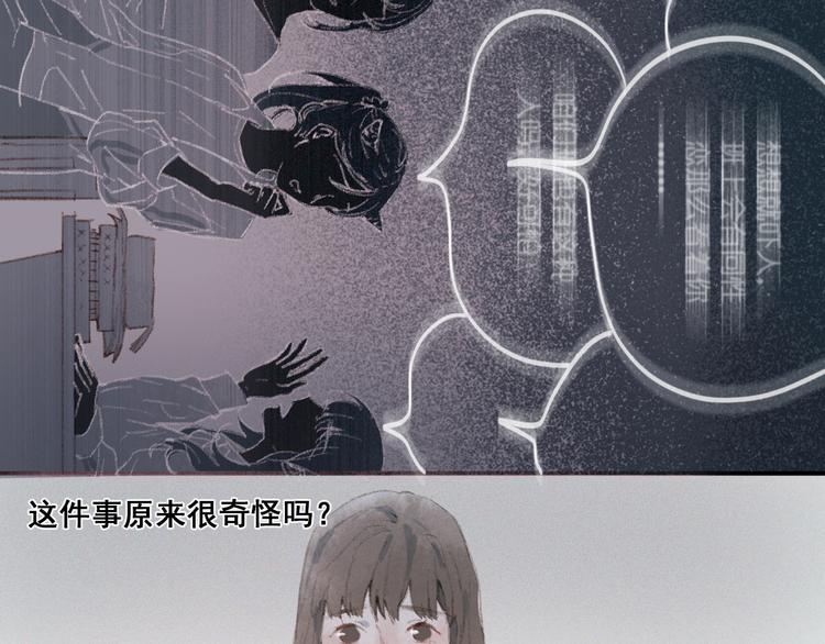 上37