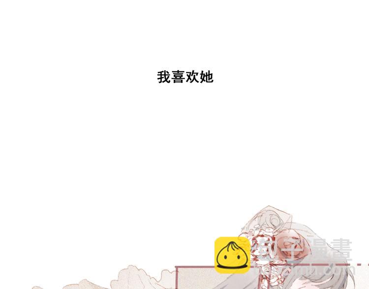 中9