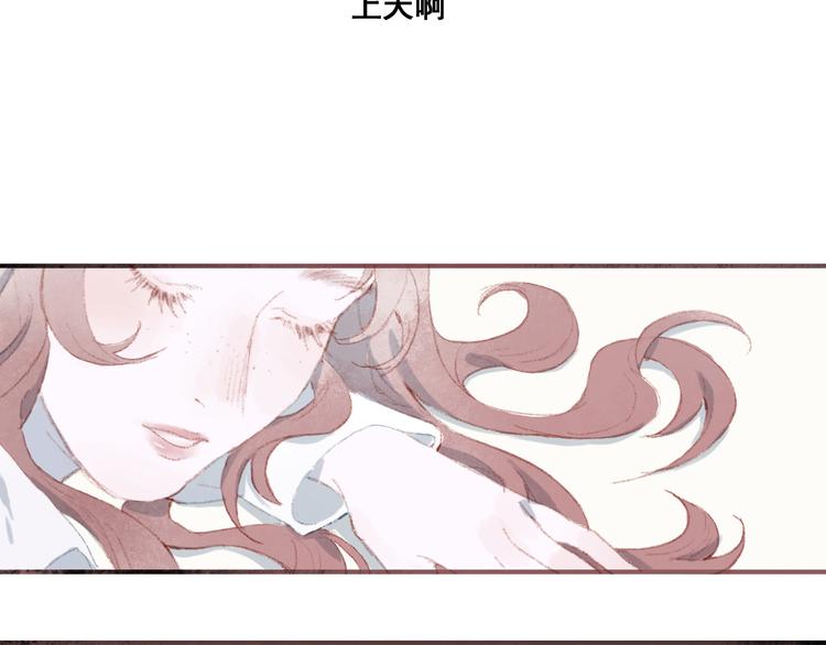 中42
