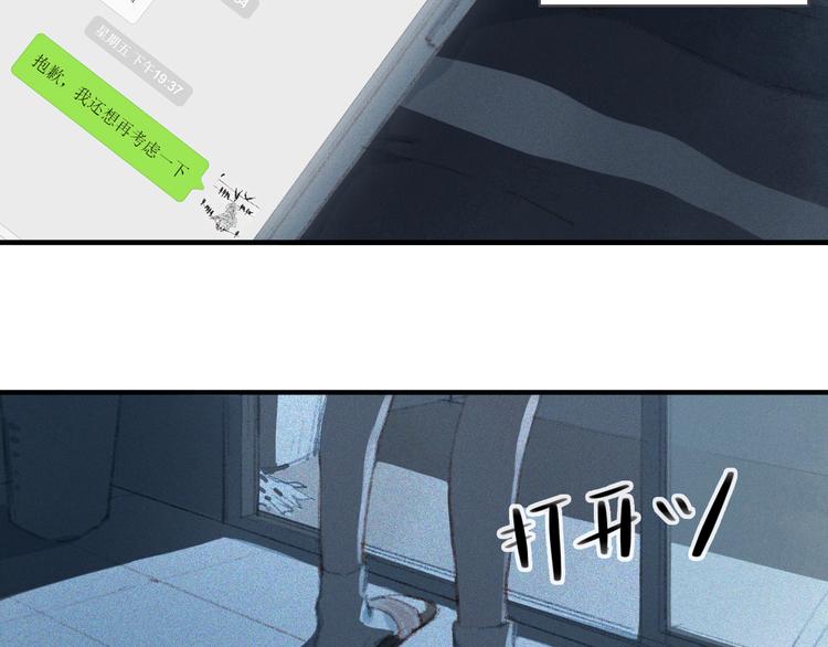 下43