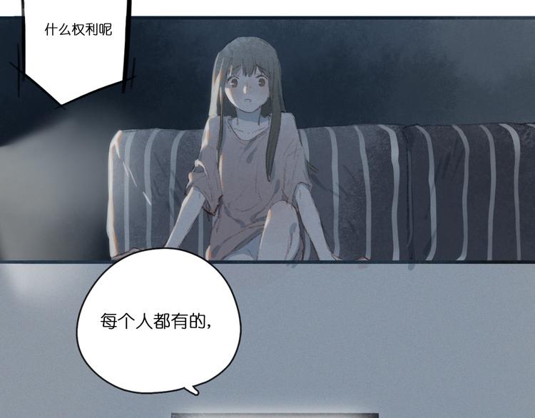 下22
