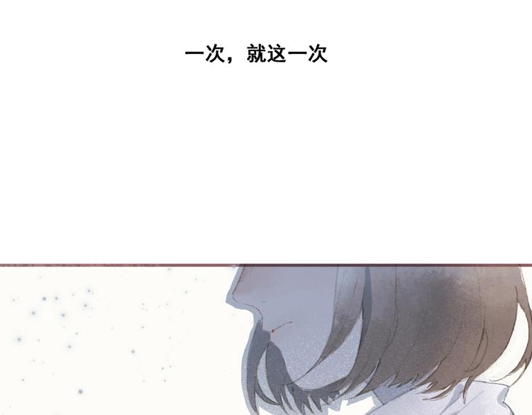 中44