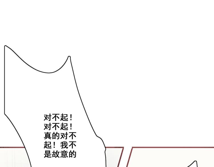 中52