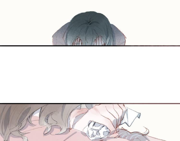 下10