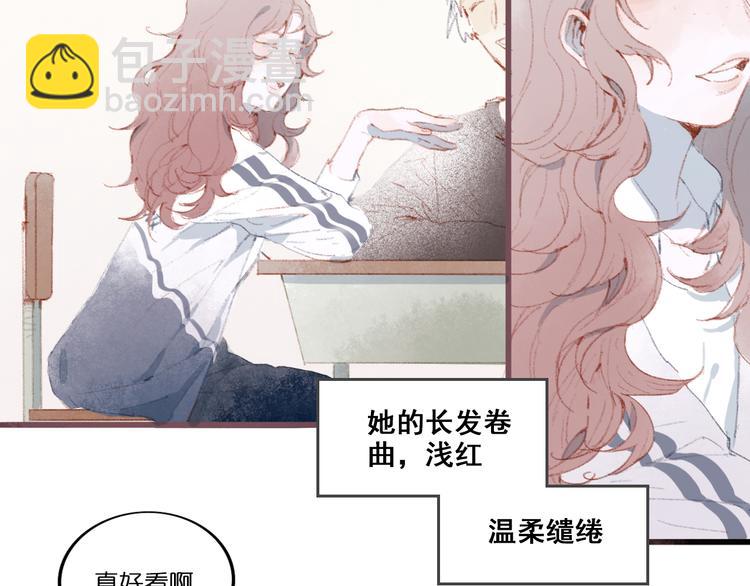 上46
