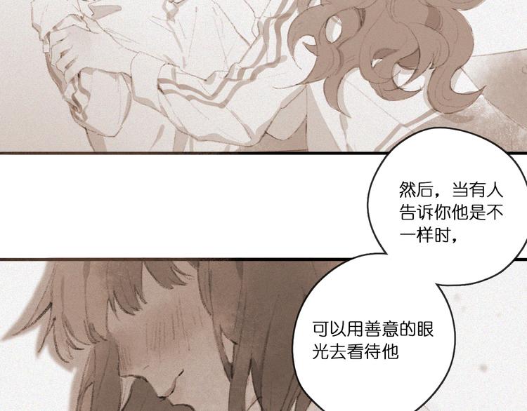 下34