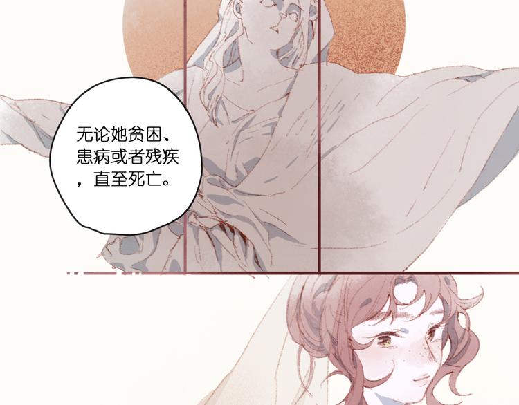 中30