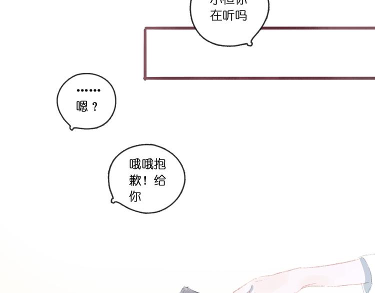 上58