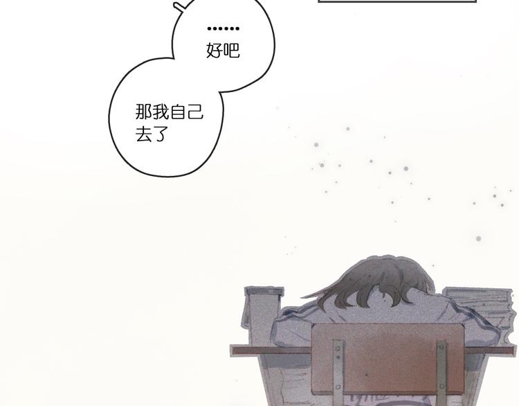 中22