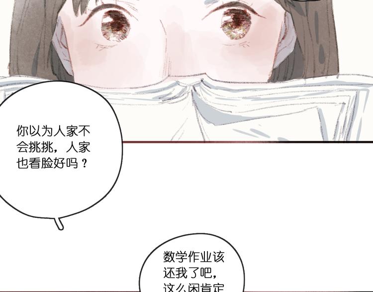 上41