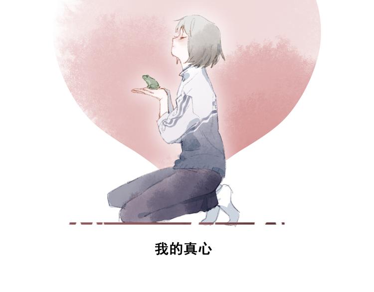 上56