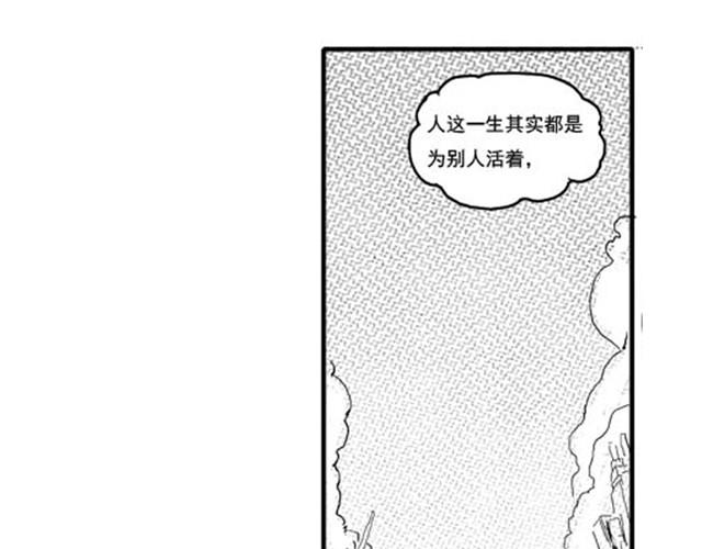 第1话  我的工作0