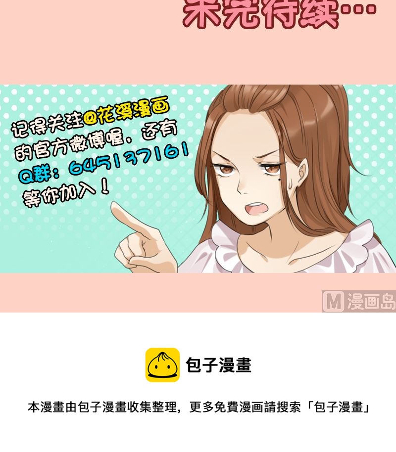 特殊的打电话方式16