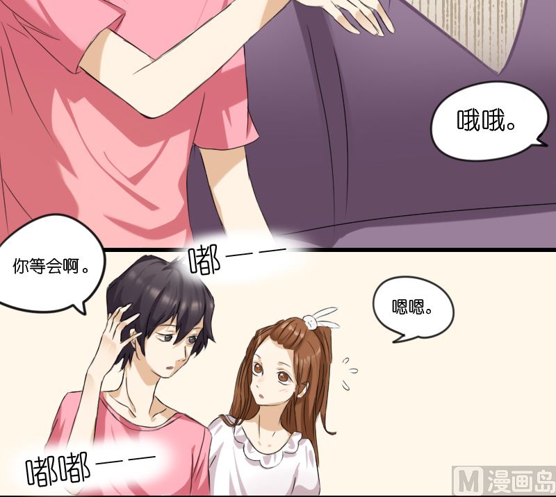 特殊的打电话方式9