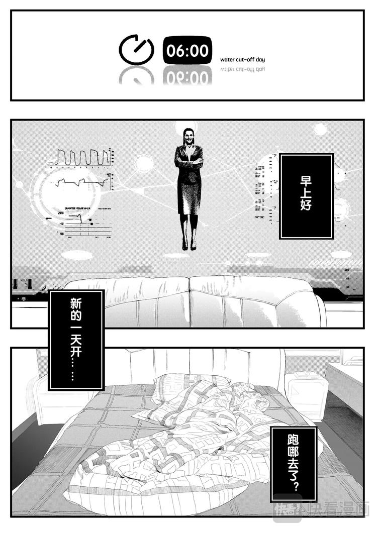 分数26