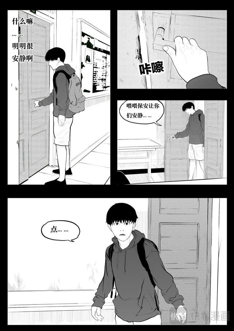 上限5