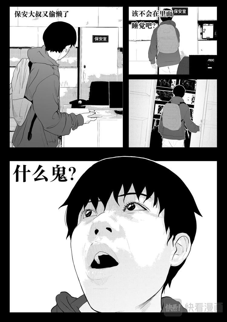 上限14