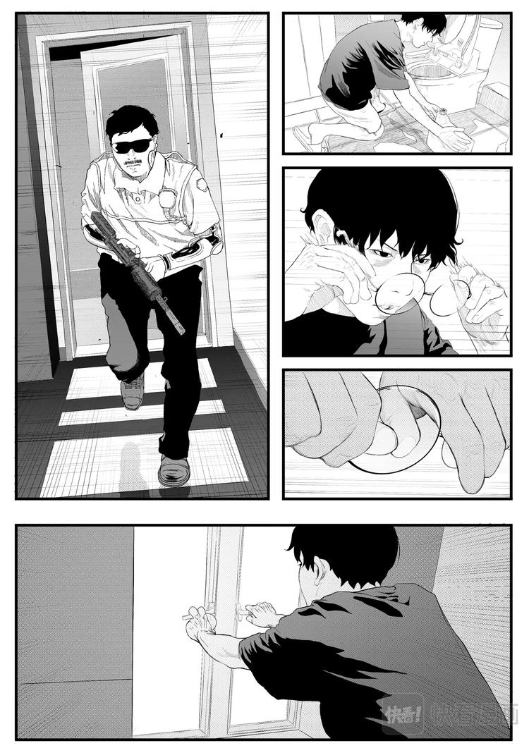 分数29