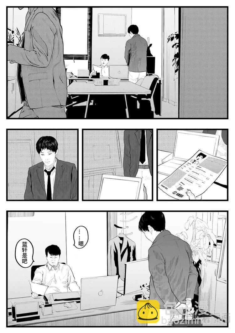 INKER4