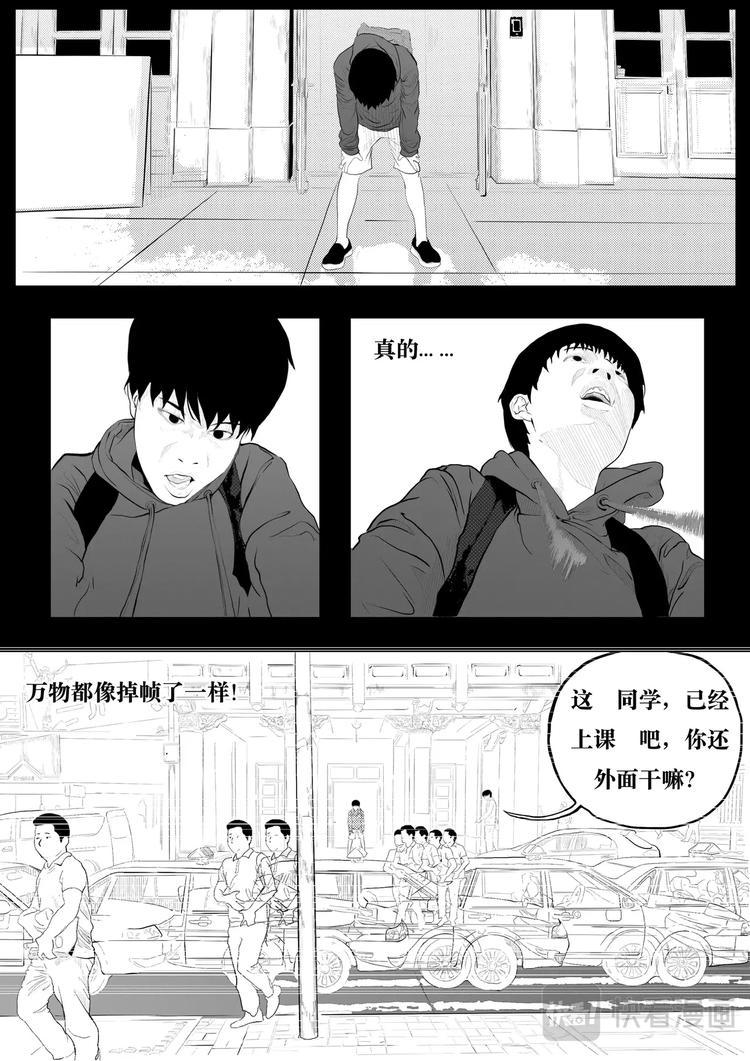 上限11