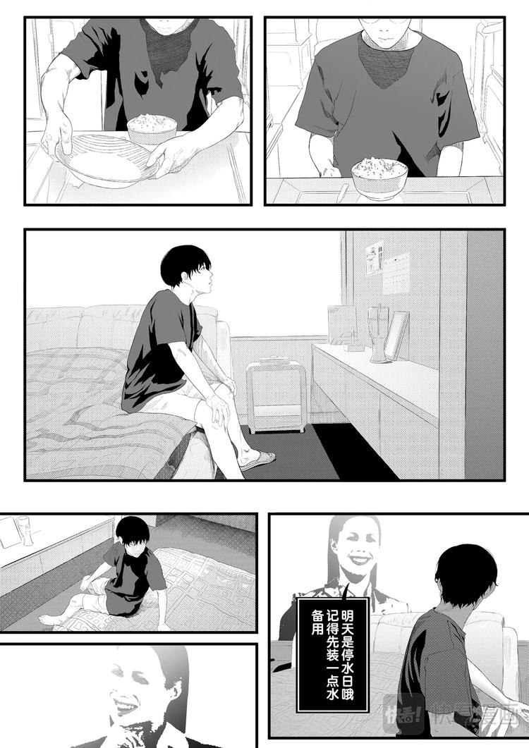 分数22