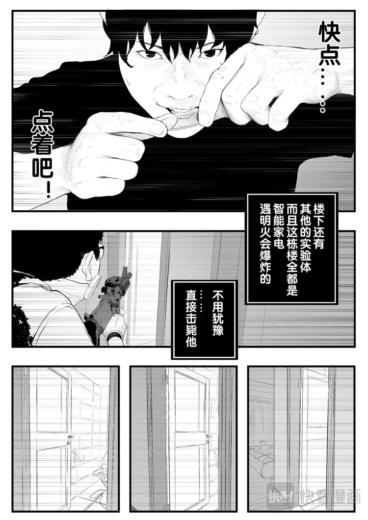 分数33
