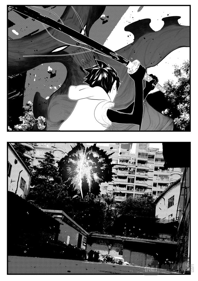 INKER43