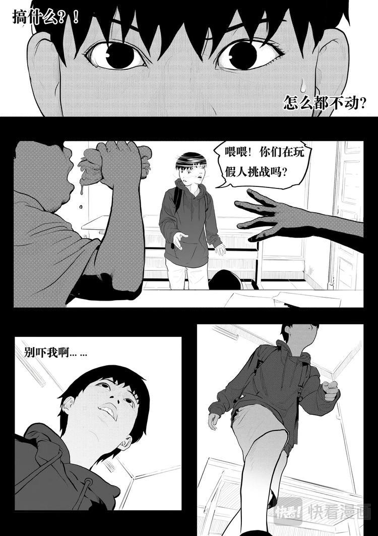 上限7
