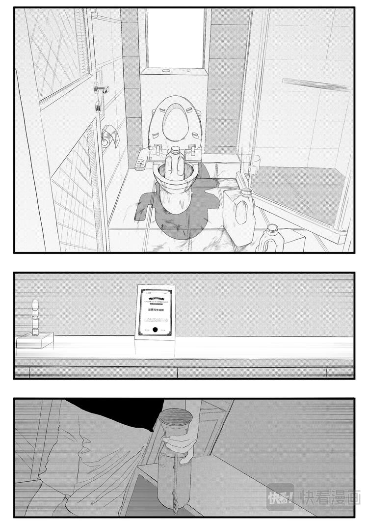 分数35