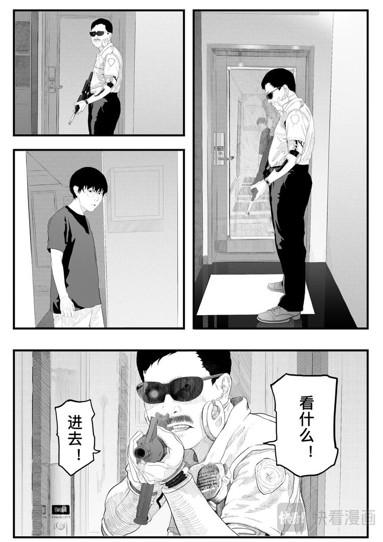 分数17
