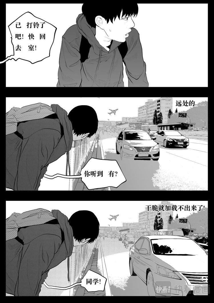上限12