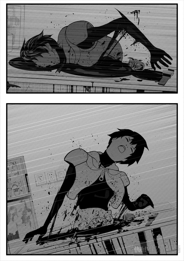 INKER24