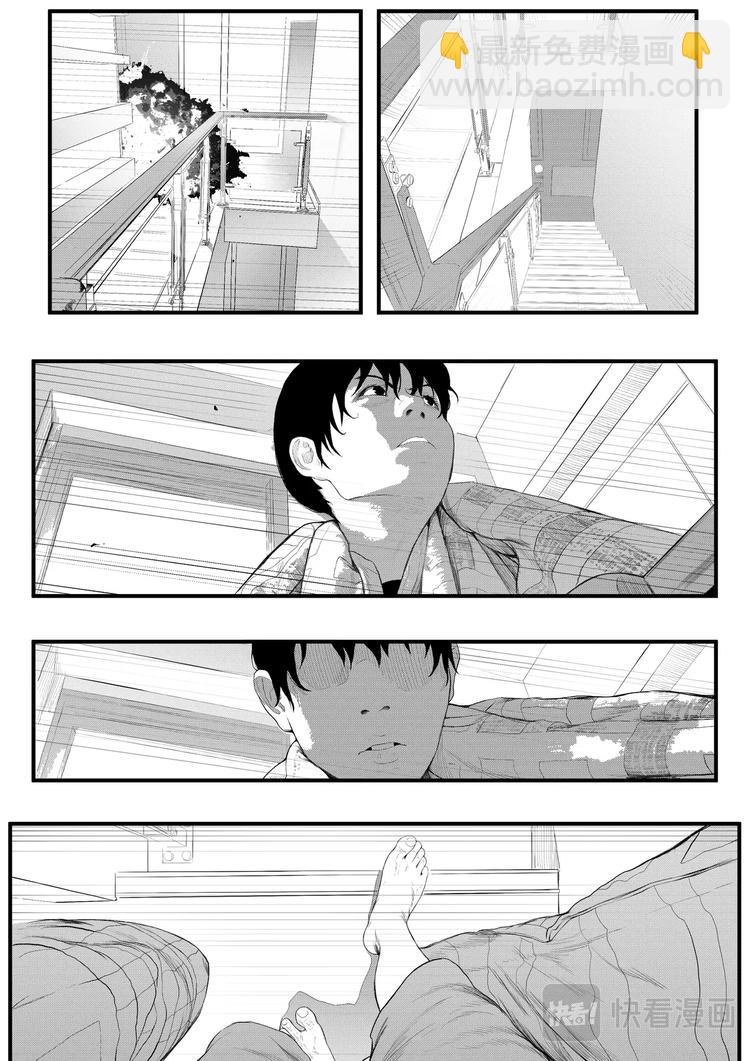 分数47