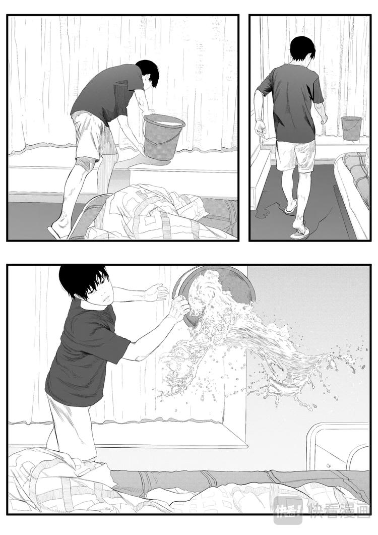 分数41