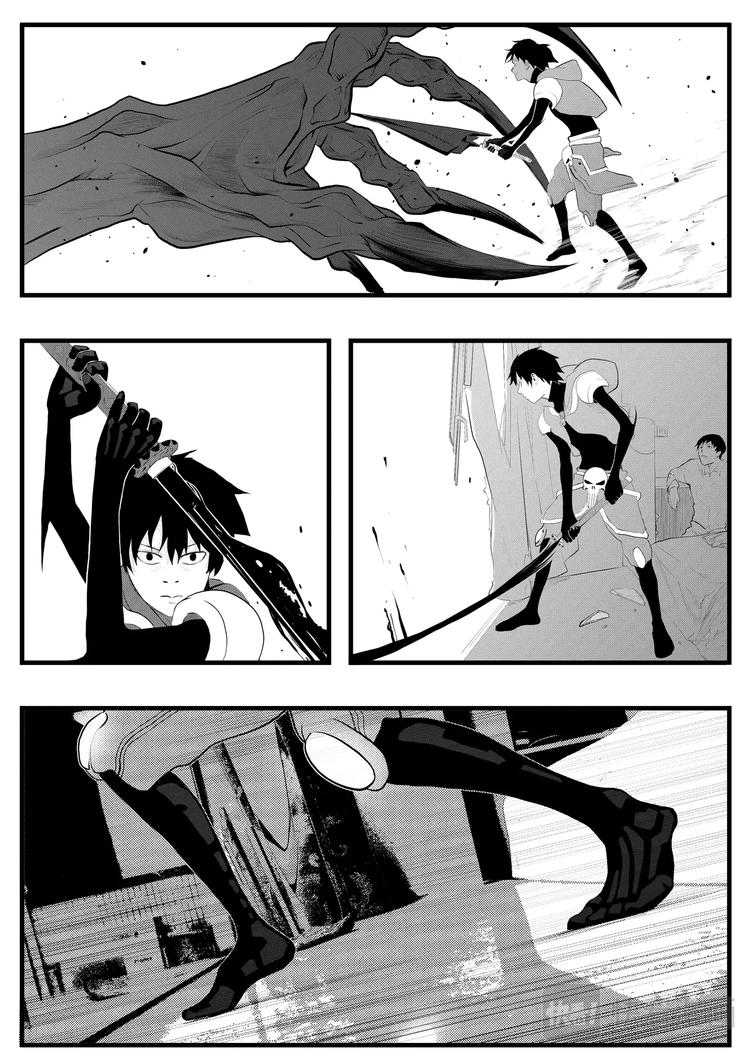 INKER41