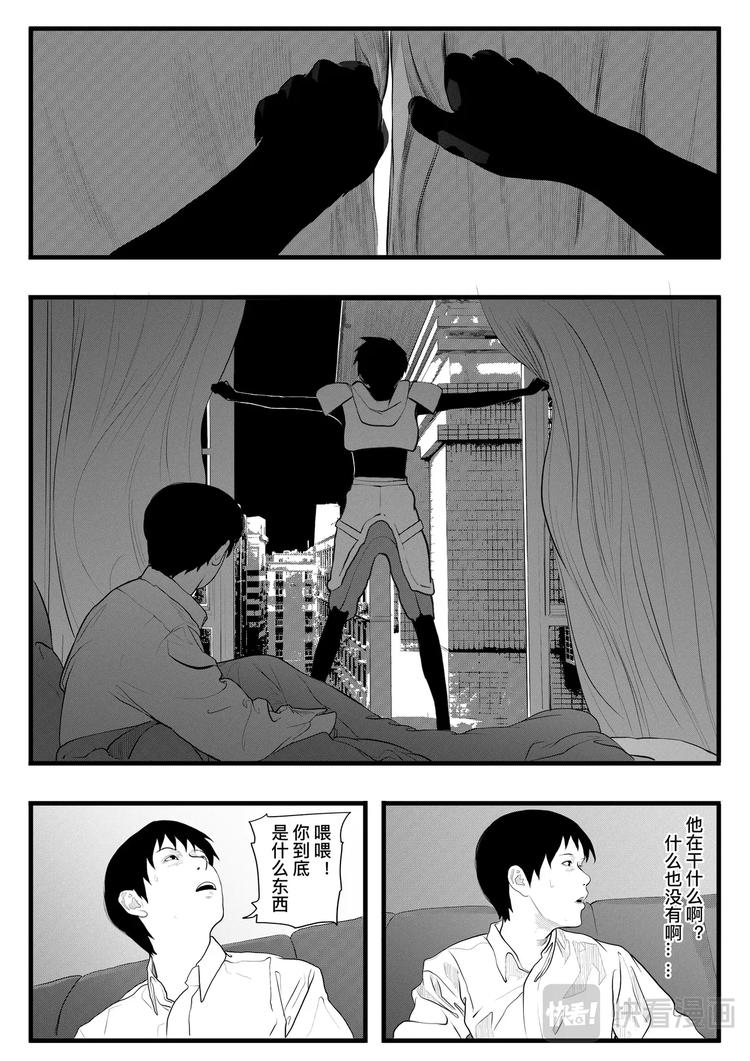 INKER27