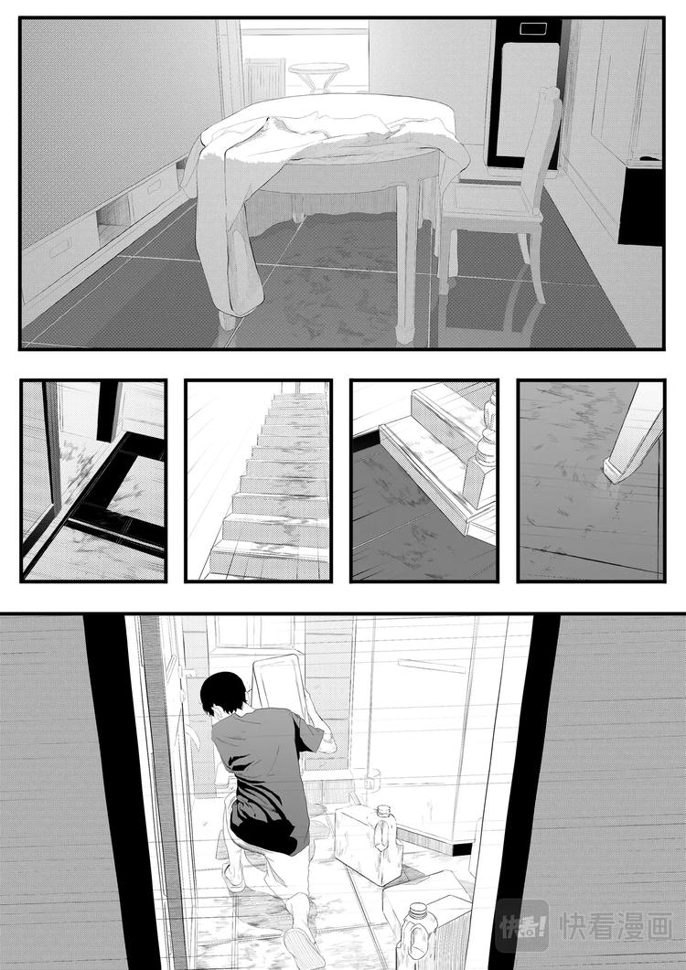 分数27