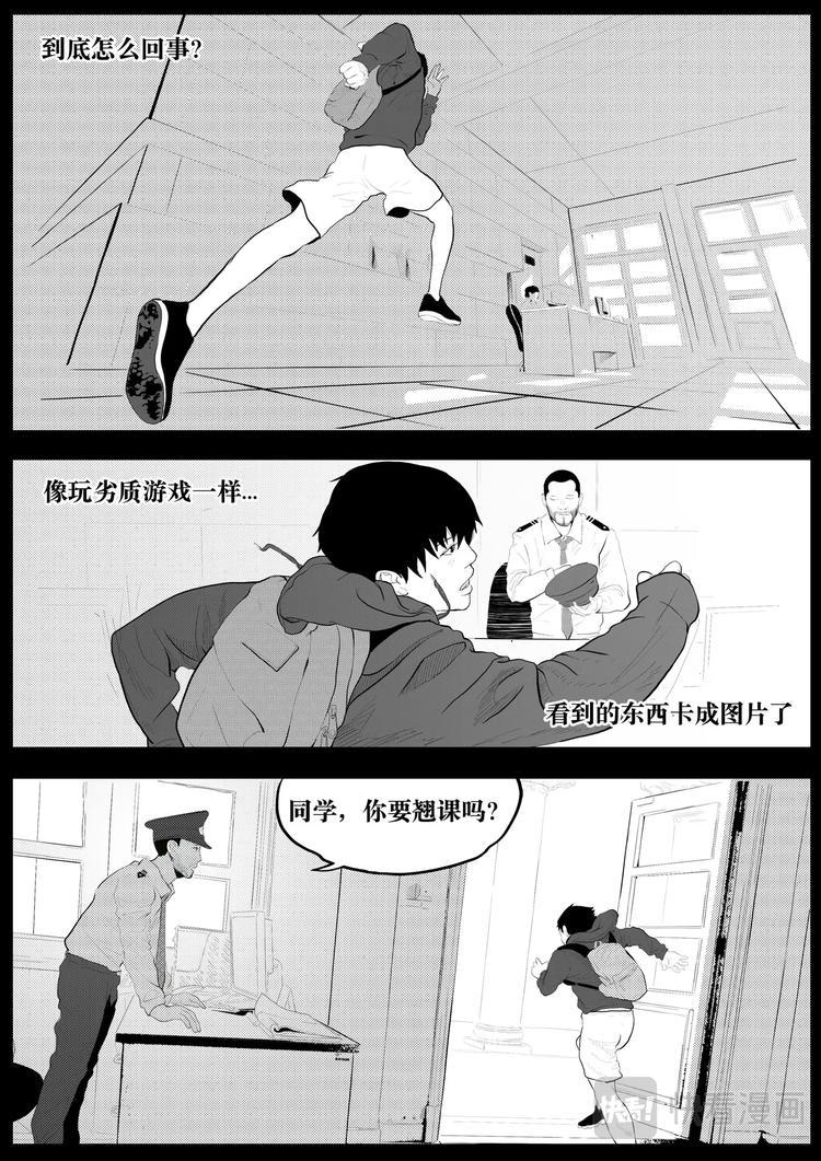 上限10
