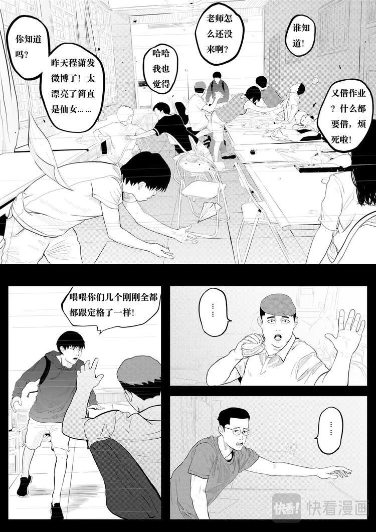 上限8
