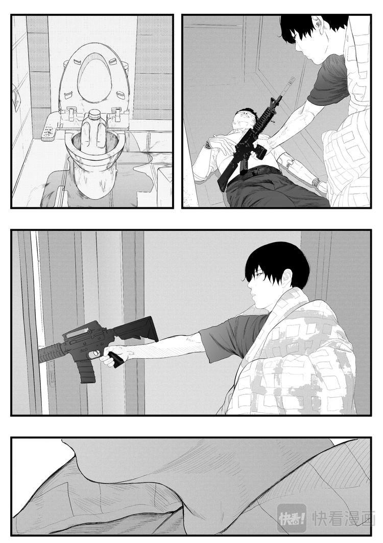 分数43