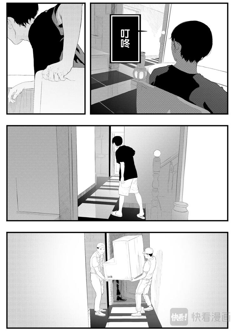 分数15