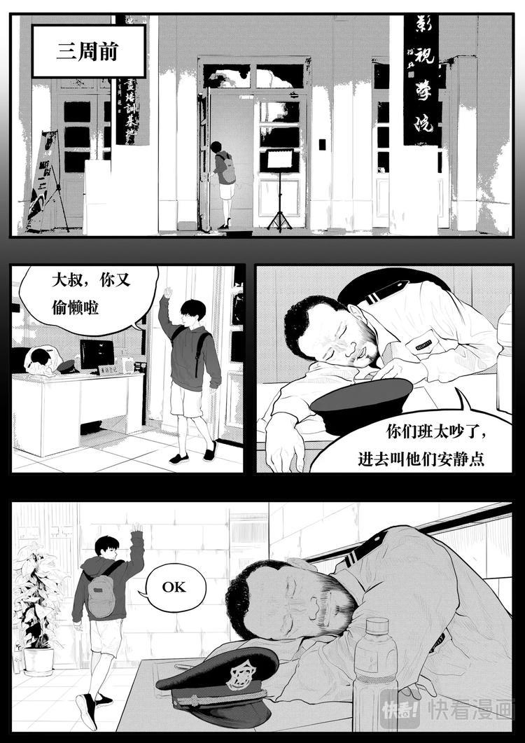 上限4